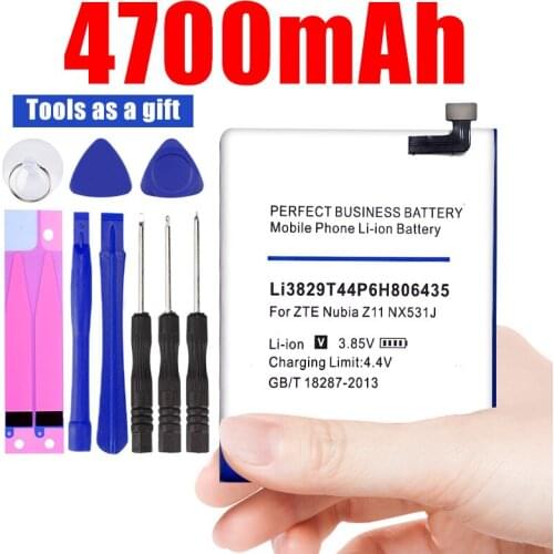 Xdou Nubia Z11 Phone Batteries