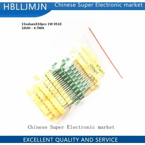 15valuesX10pcs=150pcs 1W 0510 Inductor Pack 10UH - 4.7MH Assorted Kit