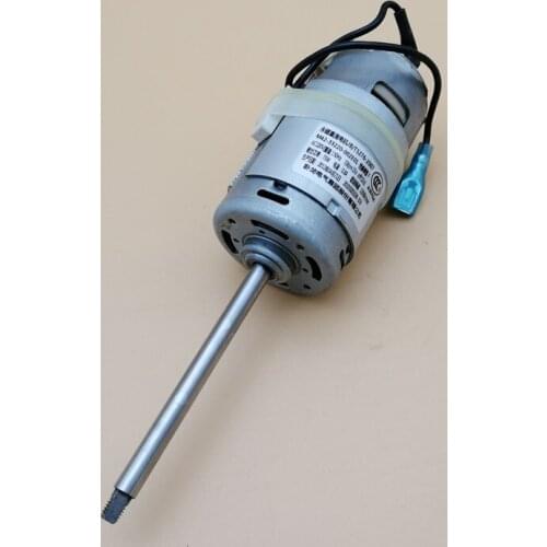 Soybean Milk Machine Motor Origional Product Accessories DC Motor Applicable Nine Yang DJ12B-A01SG A06DG/A10/A11
