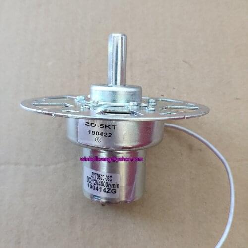 Brand new Voltage stabilizer motor ZD-5KT 12V 4000r/min ZYTD520