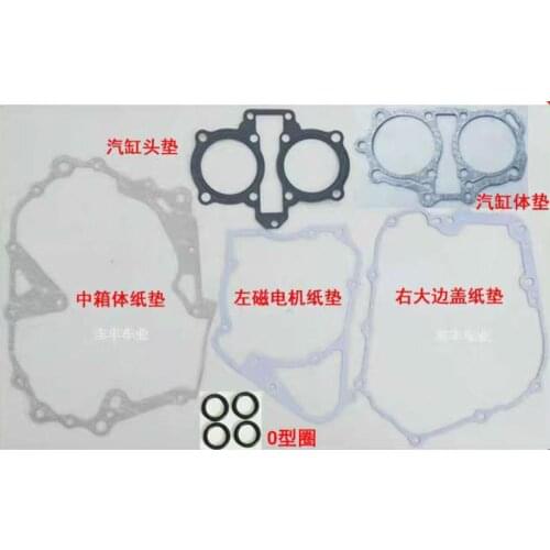 NEW High Quality Motorcycle Full Complete Gasket Set for Regal Raptor DD350 320cc
