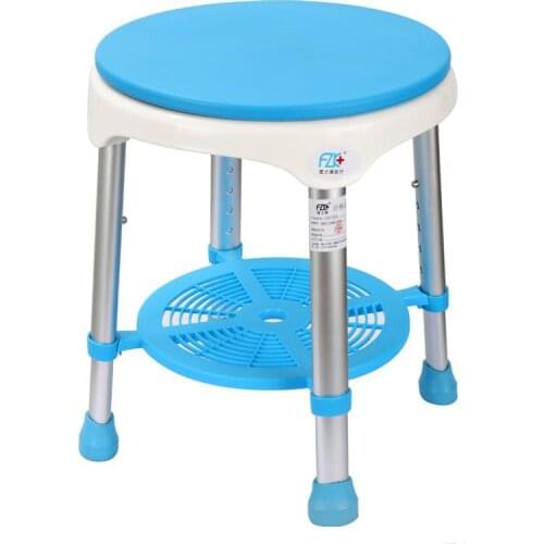 Rotatable round shower chair thickened aluminum alloy bathing aids adjustable height non-slip bath stool for pregnant women