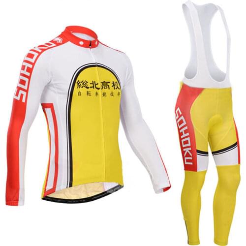Yowamushi Pedal sohoku winter fleece thermal Long Cycling Jersey Bicycle Wear Ropa Ciclismo Maillot Bicycle MTB Bike Clothes