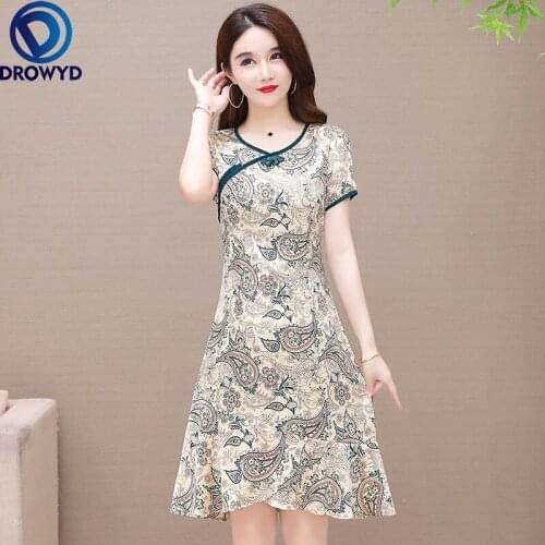 Plus Size Dress 2021 Summer Party Women V-Neck Allover Exquisite Embroidery Short Sleeve Midi Pink Yellow Sexy Dresses Vestidos