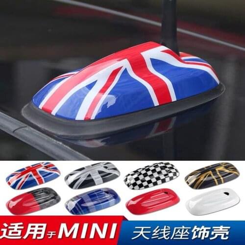 Accessoires pour Mini antenne, coque de Protection de la Base aérienne, pour Mini Cooper F56 F55, autocollants de boîtier, pour