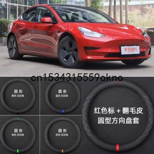 For Tesla Model 3 X S Y Size M 15" Car Steering Wheel Cover Black Suede Accessories