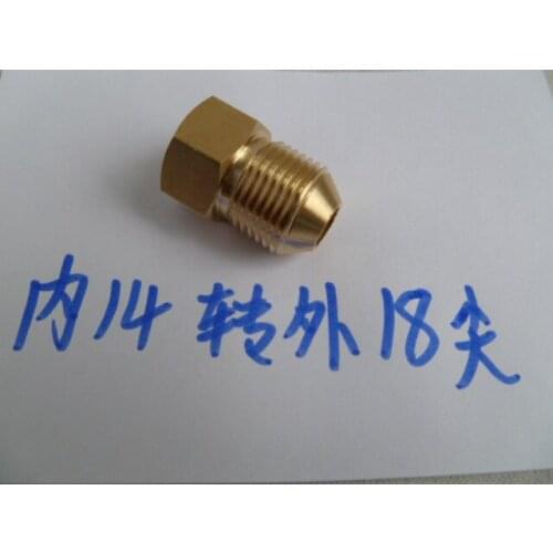 High Pressure Washer Conversion Connector Inner Wire 14mm To External Wire 18mm Water Gun Water Pipe 280 Turn 360