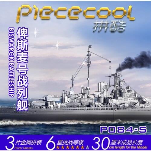 Metalhead 3D DIY Metal Puzzle Model Battleship 3D Laser Cut Assemble Jigsaw Toys Decoration GIFT For Adult