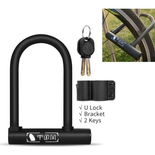 Portable Outdoor Bicycle Bold U Lock Motorcycle Road Bike Security Anti-theft Padlock