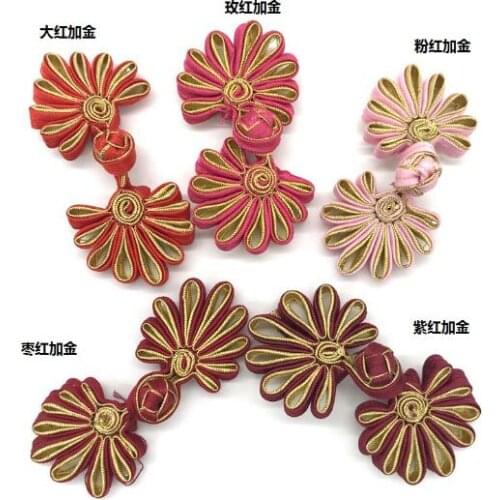 200pairs Handmade Cloth Knot Cufflink Flower Chrysanthemum Traditional Fabric Button Cuff Button DIY Accessory Men&Women
