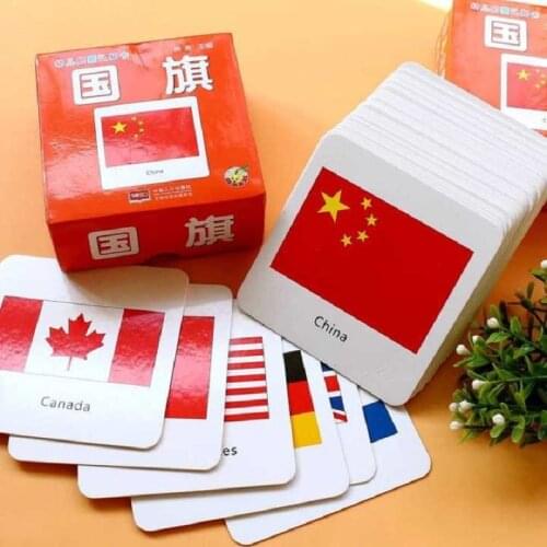 DOYOQI Books For Children
