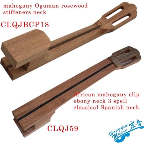 Mahogany Okoume For Classical Guitar Neck Stiffeners Rosewood Head Plate 12 Frets Spanish Attended Mode 650 Chord Length