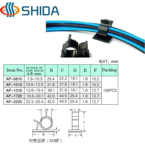 Hot Sale 20PCS Black and White Adjustable Plastic Cable Clamps 3M Self Adhesive Car Cable Clips Wire Organizer Free Shipping