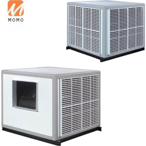 SYJWater air cooler indoor window industrial cabinet air conditioner parts