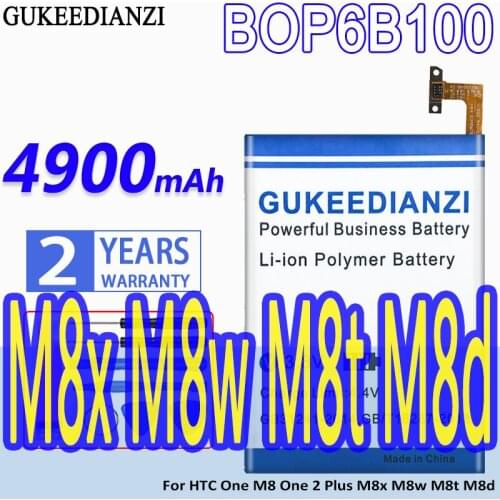 BOP6B100 100% New 4100mAhPhone Replacement Battery For HTC One M8 One 2 Plus M8x M8w M8t M8d Li-ion Polymer Batteries
