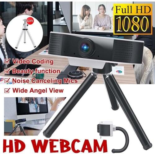 Drive-free USB 2.0 Web Camera 2MP 25FPS/30FPS 1080P with Microphone MIC Tripod for Computer Live Broadcast Meeting Monitor