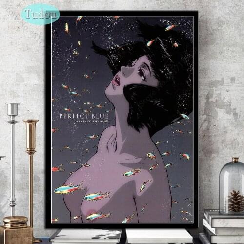Perfect Blue Poster Japanese Anime Classic Hot Movie HD Art Prints Canvas Painting Pictures For Living Room Home Decor