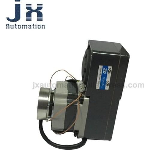 24V 200W DC Brake L-type Brushless Motor Z5BLD200-24GU-M-5GU60L Gear Motor for Logistics Sorting Equipment