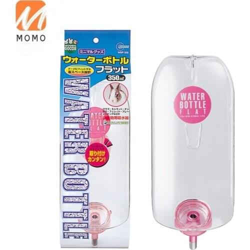 350cc Rabbit Kettle Water Bottle Feeding Pet Supplies Small Pet Hamster Chinchilla Water Fountain