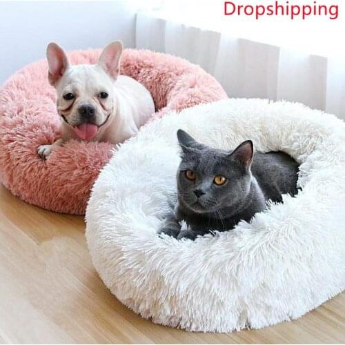 Solid Round Plush Cat Bed House Cat Mat Winter Warm Sleep Cats Nest Soft Long Plush Dog Bed Pet Cushion For Cats Dog Zipper