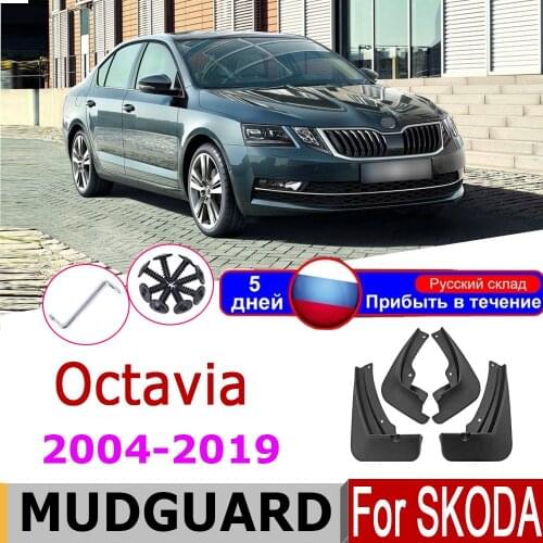 Mudguards For Skoda Octavia A5 A7 1Z 5E MK2 MK3 2019~2004 Fender Mud Guard Splash Flap Accessories 2018 2015 2013 2010 2006 2005