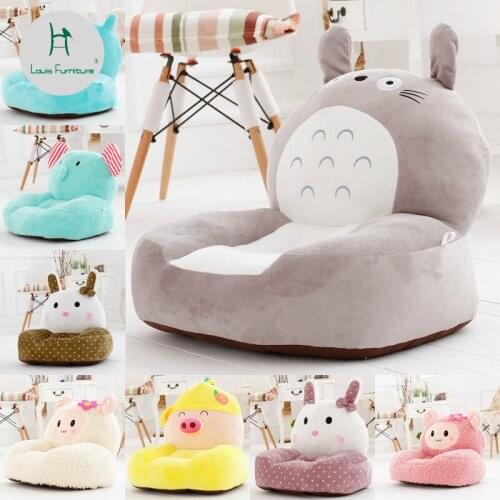 Louis Fashion Childrens Sofas Lazy Man Sofa Plush Toy Long Cat Child Leisure Tatami