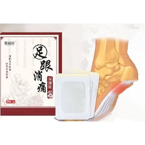 8pcs Heel Pain Plaster Herbal bone spurs achilles tendonitis Patch Pain Relief Patch Foot Care Treatment Patches