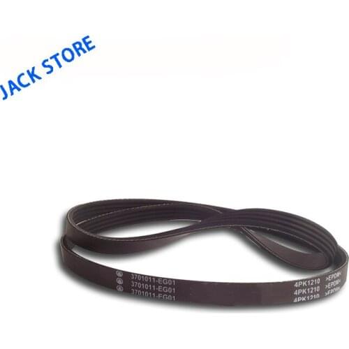 3701011-EG01 for Great Wall Motor Florid Parts generator belt