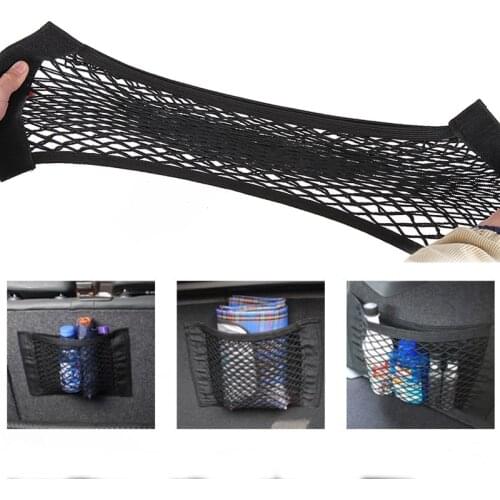 Car Back Rear Mesh Trunk Seat Elastic String Net Magic Sticker Universal Storage Bag Pocket Cage Auto Organizer Seat Back Bag