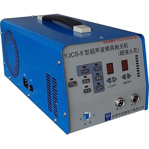 Big sale! YJCS-8S Professional Ultrasonic Mold Polisher Polishing Machine ,Superacid Sparks, Precision Sparks H