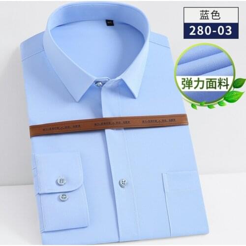 Elastic Business Elastic Pure Color Striped Shirt Non-ironing Long-sleeved Slim Fit Shirt Men White-collar Work Shirts for Men