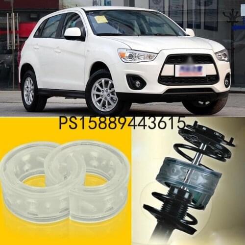 2pcs Power Front /Rear Shock Suspension Cushion Buffer Spring Bumper For Mitsubishi ASX