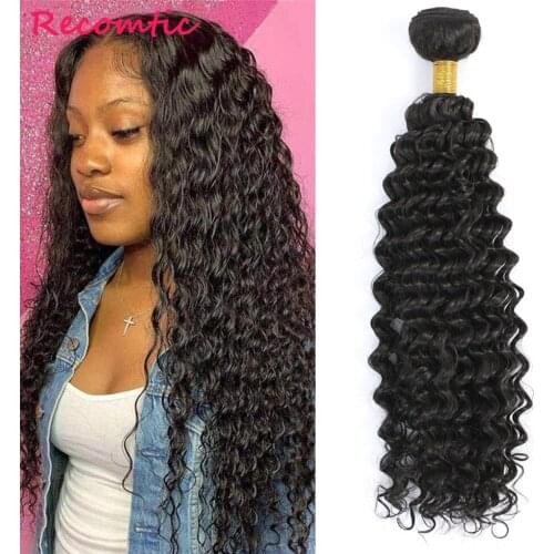 Recomtic Hair Weave Kinky Curly Hair Bundles High Temperature Fiber Ombre Blonde Wavy Synthetic Hair Extensions Double Weft Hair