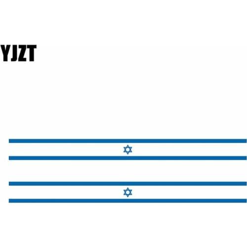 YJZT 2X 17.4CM*1.6CM Car Styling Israel Flag Car Sticker Body Racing Decal 6-1145