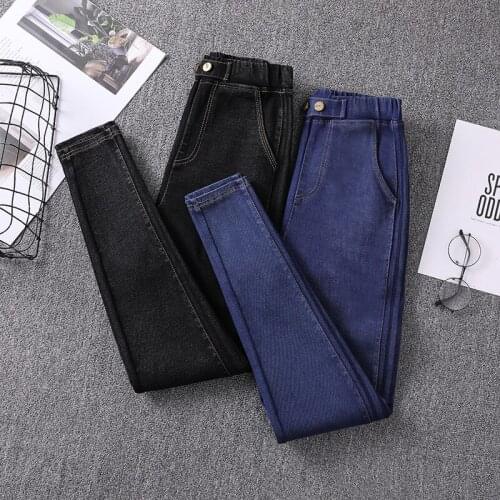 Black Harlan Elastic Waist Plus Large Size Oversize Korean Vintage Clothes WomenS High Waist Trousers Fashion Pants For Girls