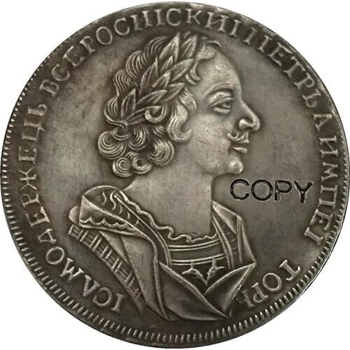 1724 Peter I Russia COINS COPY