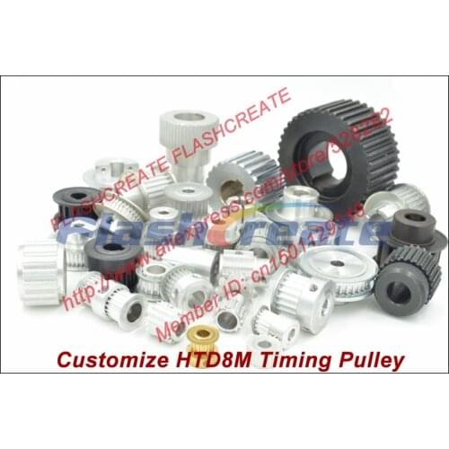 Specializing in the production of all kinds of HTD8M timing pulley pitch 8mm 8MTiming belt pulley customize S8M 8M pulley
