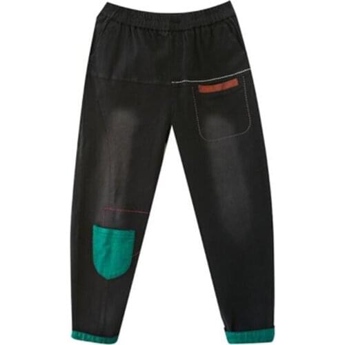 Джинсы МОМ NUFASLOS China At AliExpress