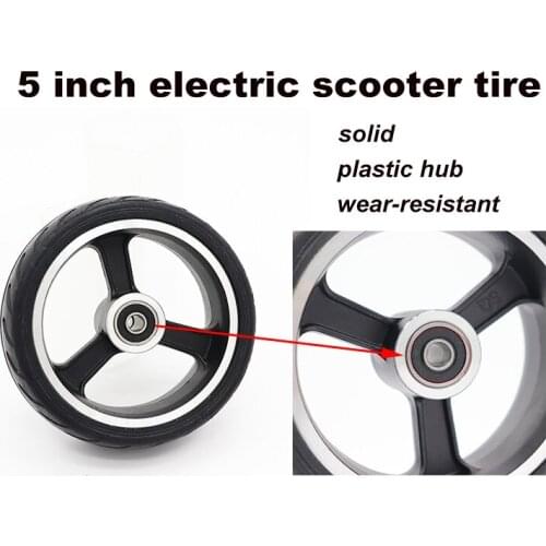 5 inch tire solid rubber wheel plastic hub for electric mobility motor scooter no inflaction eight-character pattern non-slip