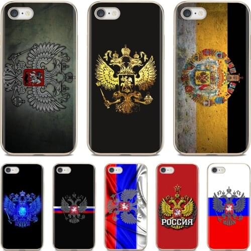 For Huawei Y6 Y5 2019 For Xiaomi Redmi Note 4 5 6 7 8 Pro Mi A1 A2 A3 6X 5X 7A Soft Shell Case Russian coat of arms Flag Printed