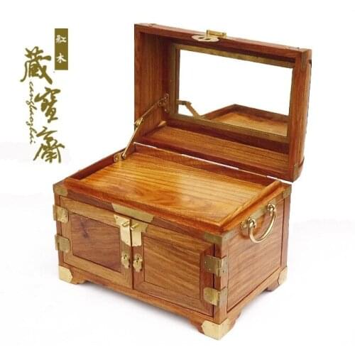 Tibetan Bao Zhai antique pear dressing mirror Tongsuo three wooden box wooden jewelry box cosmetic box multi