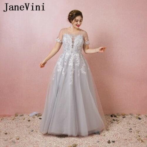 JaneVini 2018 Light Gray Elegant Bridesmaid Dresses A Line Sheer Scoop Neck Lace Applique Tulle Floor Length Vestido Longo Noite