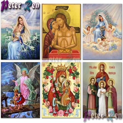 Diamond Painting Religion Jesus Resin Rhinestone Stickers Embroidery kit Christian Virgin Mary Child Mosaic icon Handicraft gift