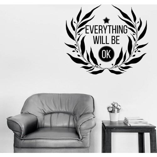 Lettering Wall Decal Poster with Floral Elements Motivation Quote Interior Decor Vinyl Window Sticker Bedroom Art Mural M648