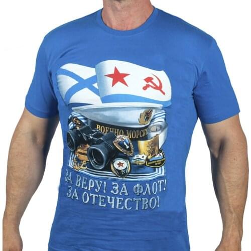 Russia Fleet Proud Russian Navy Sailors' Equipment T-Shirt. Summer Cotton Short Sleeve O-Neck Mens T Shirt New S-3XL