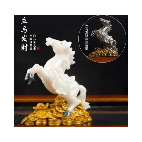 Pieces color changing animal zodiac horse tea plate decoration horse type pet creative boutique crafts sculpture statues Home