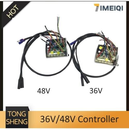IMEIQI E-bike Accessories