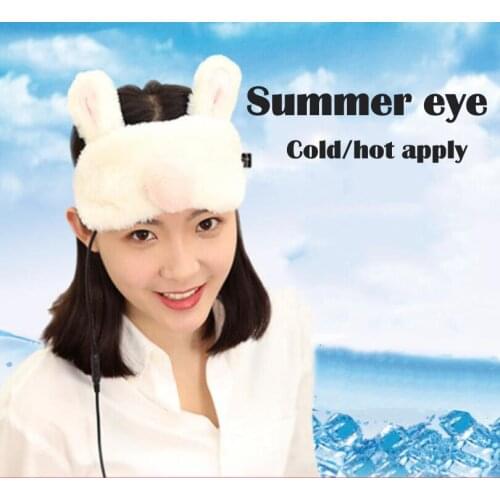 Promote sleep cartoon steam heat pack eye mask usb sleep to sleep shadow to breathe a hot black eye bag