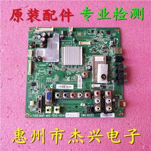 42HFL5382/93 Main Board 715G3891-M1C-000-004X Screen LC420WUN