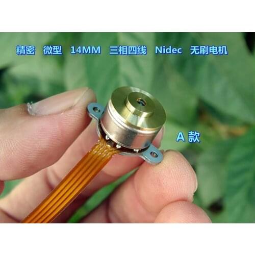 Miniature Brushless Motor Three Phase Four Wire Precision High Quality 14mm Motor